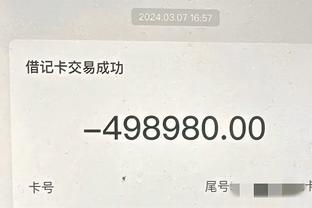 江南平台app下载官方网站截图0